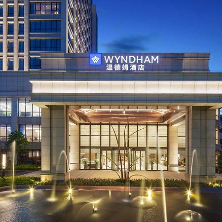 Wyndham Shanghai Pudong Eksteriør bilde
